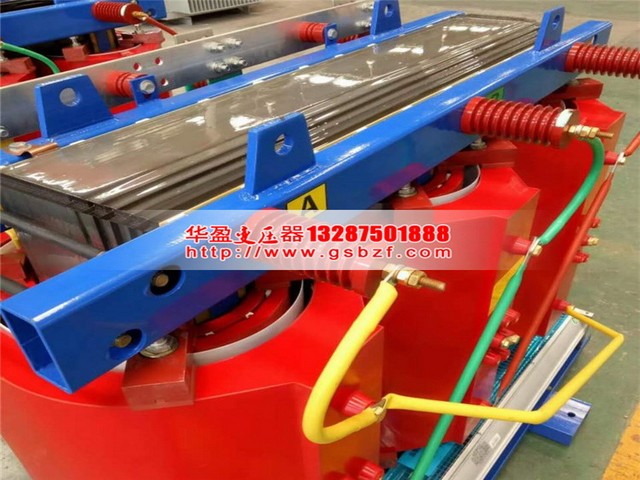 潮州250KVA干式变压器